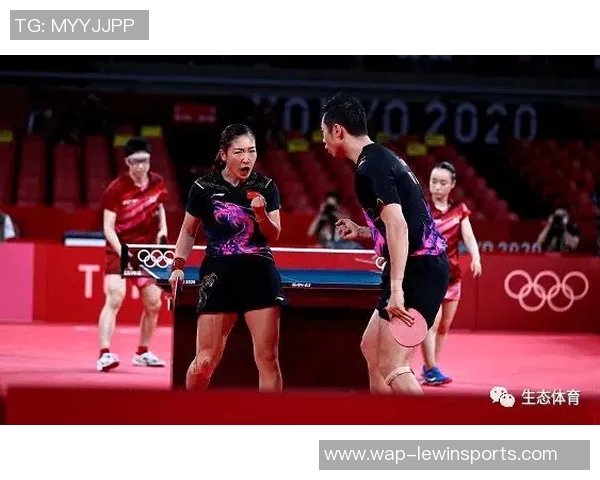 赛后复盘成都乒乓球队与南京乒乓球队技术对比分析与启示