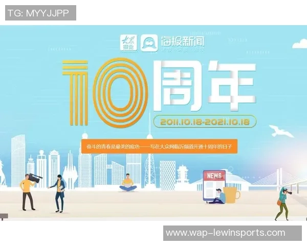 重磅专题探讨成都网球队如何实现进攻革新与战术升级的全新路径