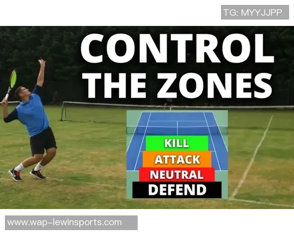 体育实时数据杭州网球队反击战术分析及其在比赛中的得失总结