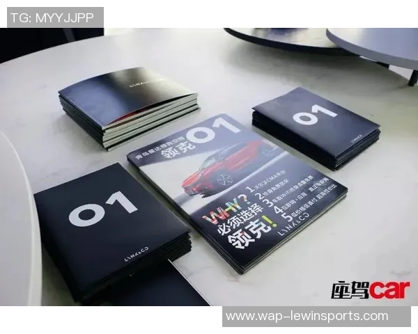 西安滑板队的灵活性探秘与发展之路分析实时数据 西安滑板队的灵活性探秘与发展之路分析实时数据