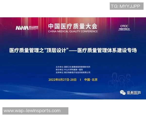 运动最新数据重磅专题解析上海排球队防反战术革新与未来发展趋势