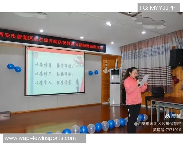 实时新闻李伟谈网球生涯从青涩少年到职业选手的心路历程与成长故事